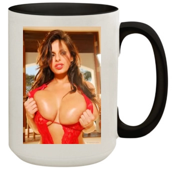 Wendy Fiore 15oz Colored Inner & Handle Mug