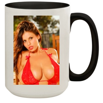 Wendy Fiore 15oz Colored Inner & Handle Mug