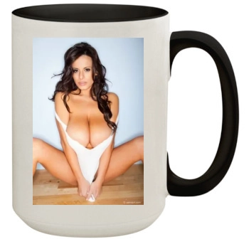 Wendy Fiore 15oz Colored Inner & Handle Mug