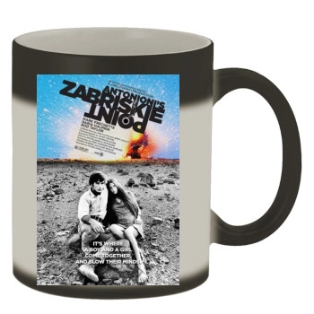 Zabriskie Point (1970) Color Changing Mug