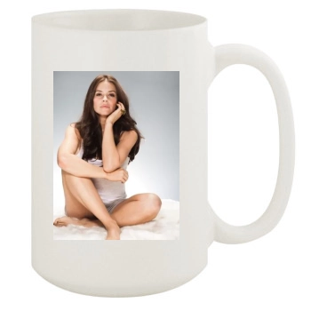 Evangeline Lilly 15oz White Mug