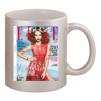 Jessica Alba 11oz Metallic Silver Mug