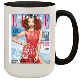 Jessica Alba 15oz Colored Inner & Handle Mug