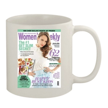 Jessica Alba 11oz White Mug