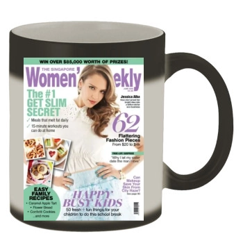 Jessica Alba Color Changing Mug