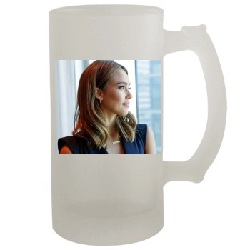 Jessica Alba 16oz Frosted Beer Stein