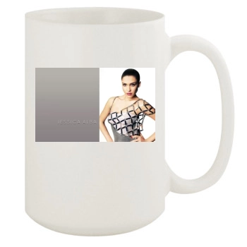 Jessica Alba 15oz White Mug