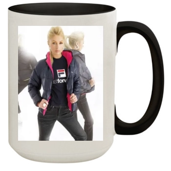 Paris Hilton 15oz Colored Inner & Handle Mug