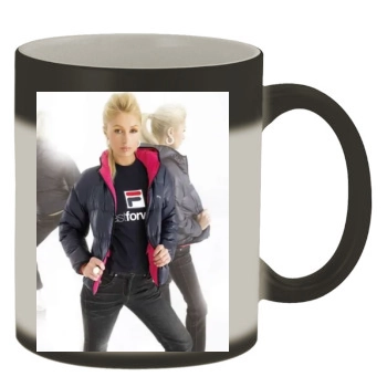 Paris Hilton Color Changing Mug