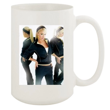 Paris Hilton 15oz White Mug