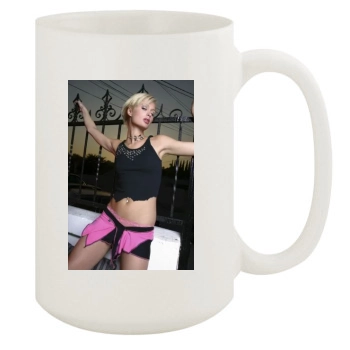 Paris Hilton 15oz White Mug