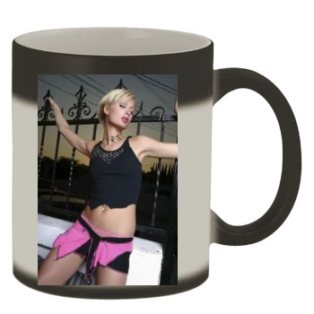 Paris Hilton Color Changing Mug