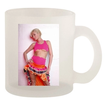 Paris Hilton 10oz Frosted Mug