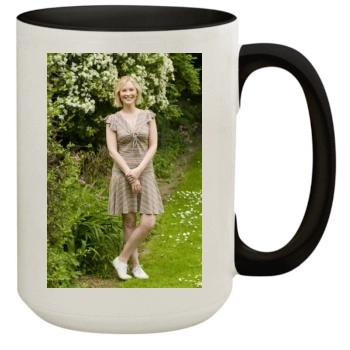 Joanna Krupa 15oz Colored Inner & Handle Mug