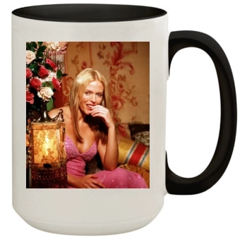 Patsy Kensit 15oz Colored Inner & Handle Mug