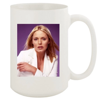 Patsy Kensit 15oz White Mug