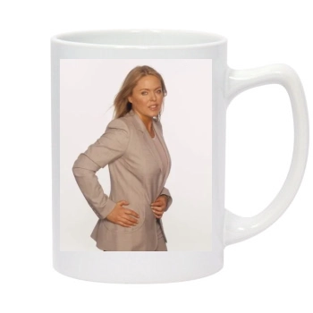 Patsy Kensit 14oz White Statesman Mug