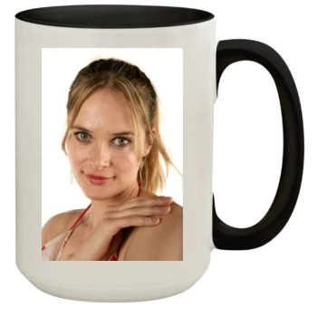 Rachel Blanchard 15oz Colored Inner & Handle Mug