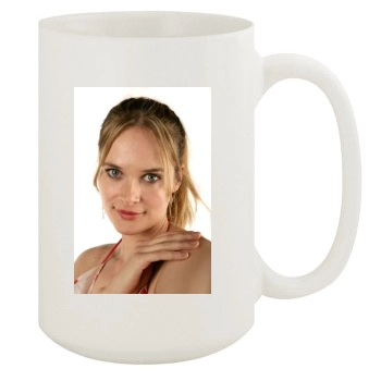 Rachel Blanchard 15oz White Mug