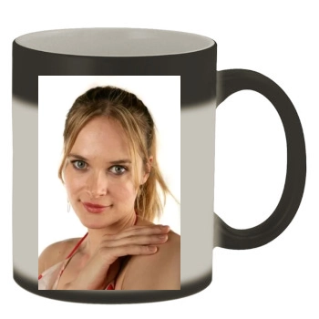 Rachel Blanchard Color Changing Mug