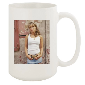 Rachel Stevens 15oz White Mug