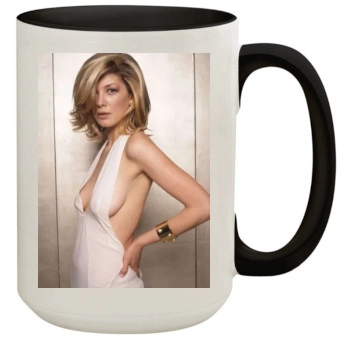 Rosamund Pike 15oz Colored Inner & Handle Mug