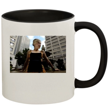 Rosamund Pike 11oz Colored Inner & Handle Mug