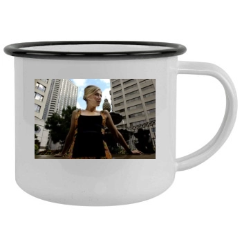 Rosamund Pike Camping Mug