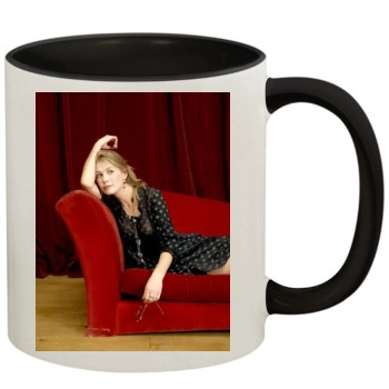 Rosamund Pike 11oz Colored Inner & Handle Mug