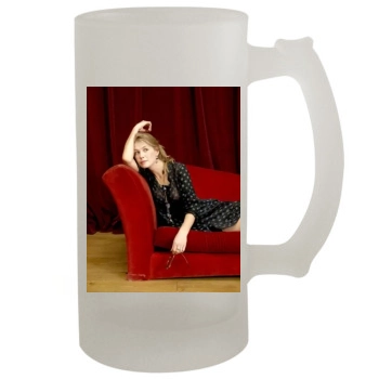 Rosamund Pike 16oz Frosted Beer Stein