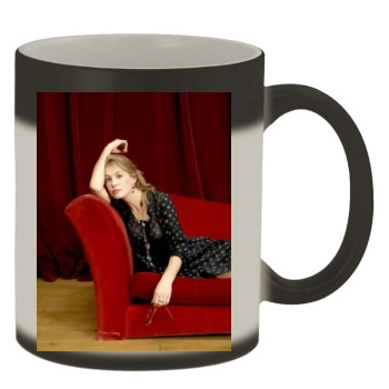 Rosamund Pike Color Changing Mug