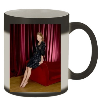 Rosamund Pike Color Changing Mug