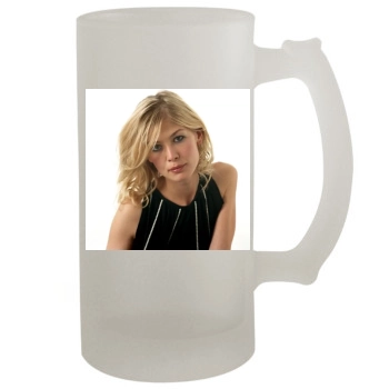 Rosamund Pike 16oz Frosted Beer Stein