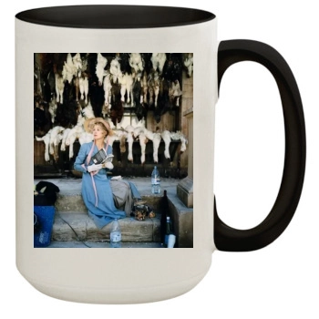 Rosamund Pike 15oz Colored Inner & Handle Mug
