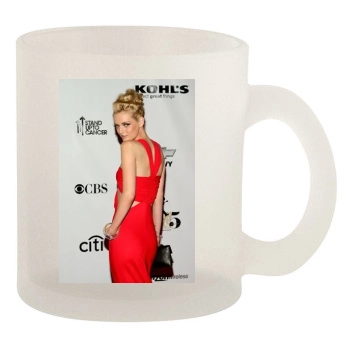 Lydia Hearst 10oz Frosted Mug