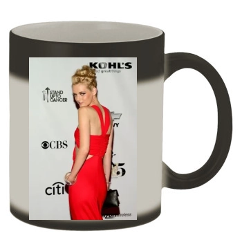 Lydia Hearst Color Changing Mug