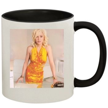 Madonna 11oz Colored Inner & Handle Mug