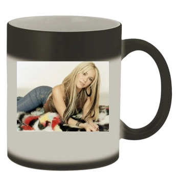 Shakira Color Changing Mug