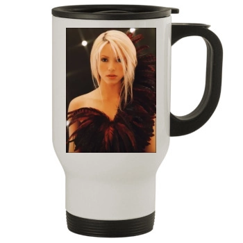 Shakira Stainless Steel Travel Mug