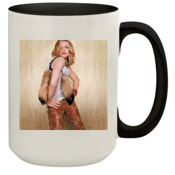 Madonna 15oz Colored Inner & Handle Mug