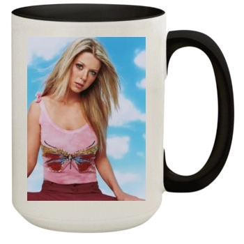 Tara Reid 15oz Colored Inner & Handle Mug