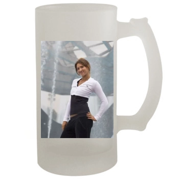 Tatiana Golovin 16oz Frosted Beer Stein