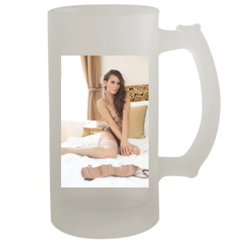 Cosmo 16oz Frosted Beer Stein
