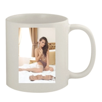 Cosmo 11oz White Mug