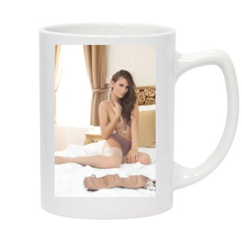 Cosmo 14oz White Statesman Mug