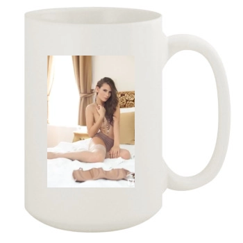 Cosmo 15oz White Mug