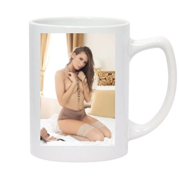 Cosmo 14oz White Statesman Mug