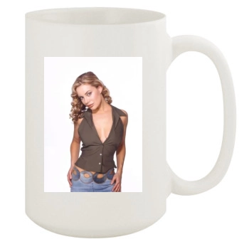 Xenia Seeberg 15oz White Mug