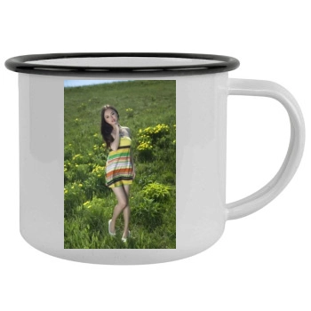 LiMoon Camping Mug