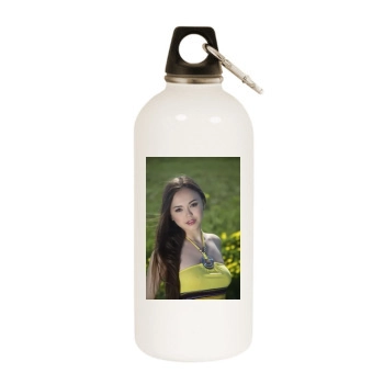 LiMoon White Water Bottle With Carabiner